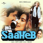 Saaheb (1985) Mp3 Songs